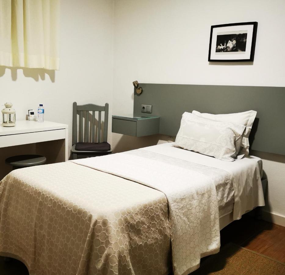 Flor Da Primavera - Residencial E Apartamentos Azambuja Εξωτερικό φωτογραφία